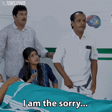 Thatteem Mutteem I Am The Sorry GIF - Thatteem Mutteem I Am The Sorry Tomsj2005 GIFs