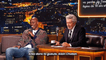 Le Late Show Avec Alain Chabat Allez Dans Ta Gueule Alain Chabat GIF - Le Late Show Avec Alain Chabat Le Late Allez Dans Ta Gueule Alain Chabat GIFs