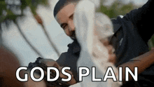 Godsplan Drake GIF - Godsplan Drake GIFs