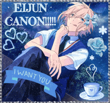 a picture of a boy with the name eijun canon written on it