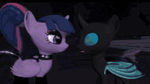 Inflation Mlp GIF - Inflation Mlp Sexy GIFs
