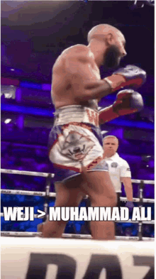 Weji Deji GIF - Weji Deji Muhammad Ali GIFs