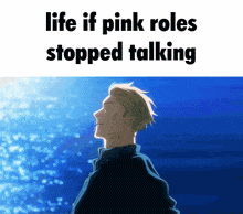 Pink Role GIF