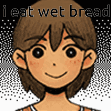 Omori Bread GIF