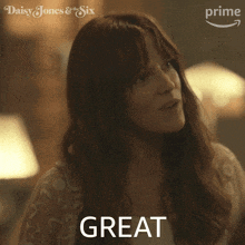 Great Daisy Jones GIF - Great Daisy Jones Riley Keough GIFs