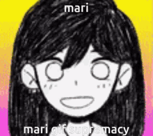 Mari Mariomori GIF - Mari Mariomori Marihappy GIFs