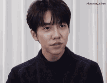 What What Is This GIF - What What Is This Lee Seung Gi GIFs