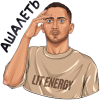 a cartoon of a man wearing a lit energy t-shirt