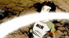 Dbz Android17 GIF - Dbz Android17 Dodging GIFs