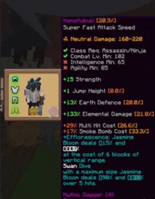 a screenshot of a video game that says hanafubuki on the top