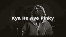 Krsna Kya Re Aye Pinky GIF