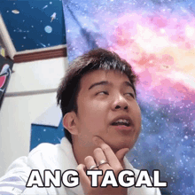 Ang Tagal Junell Dominic GIF - Ang Tagal Junell Dominic Ang Bagal Naman GIFs