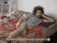 Bored Bedtime GIF - Bored Bedtime Happy Valentines GIFs
