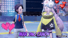 a couple of anime characters standing next to each other with mariono canon written on the bottom right