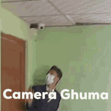 Camera Nepali GIF - Camera Nepali Chor GIFs