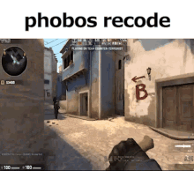 Phobos Recode GIF - Phobos Recode Phobos Recode GIFs