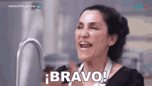 Bravo Kalia GIF - Bravo Kalia Bake Off Argentina GIFs