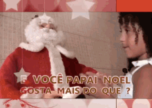 Panificadora Alfa / Papai Noel / Cacetinho GIF - Santa Claus Panificadoraalfa Bread GIFs