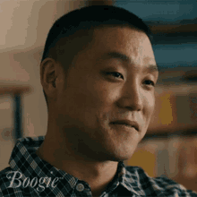 Glance Alfred Boogie Chin GIF - Glance Alfred Boogie Chin Boogie GIFs
