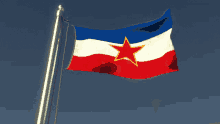 Yugoslavia Yugoslavia Flag GIF - Yugoslavia Yugoslavia Flag Socialism GIFs