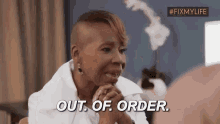Iyanla Out Of Order GIF - Iyanla Out Of Order Fix My Life GIFs