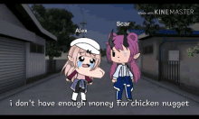 Chicken Nuggets Money GIF - Chicken Nuggets Money How Much GIFs