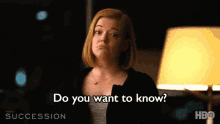 Succession Do You Want To Know GIF - Succession Do You Want To Know Sarcastic GIFs