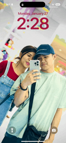 a couple taking a selfie on monday january 27th