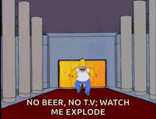 Homer Explosion GIF