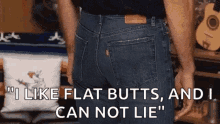 Butt Dance GIF