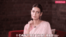 It Cant Be That Bad Dia Mirza GIF - It Cant Be That Bad Dia Mirza Pinkvilla GIFs