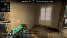 a screenshot of a video game with a scoreboard that says terrorists at the top
