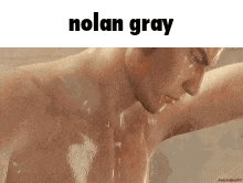 Nolan Gray GIF - Nolan Gray GIFs