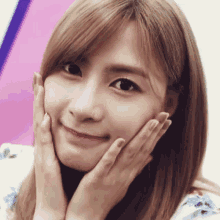 Hayoung Apink GIF - Hayoung Apink Cute GIFs