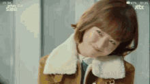 Park Bo Young Cute GIF