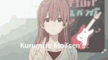Anime Mo7sen GIF - Anime Mo7sen Kurumi GIFs