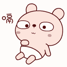 tkthao219 lengtoo