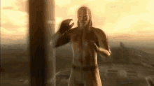 GIF