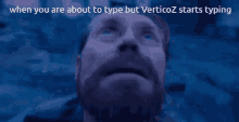 Vertico Z GIF - Vertico Z GIFs