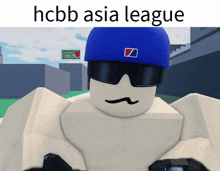 Hcbb Asia GIF