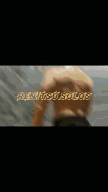 Renitsu Anime GIF - Renitsu Anime Gym GIFs