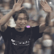 Youngho Suh Johnny Suh GIF - Youngho Suh Johnny Suh Youngho Nct GIFs