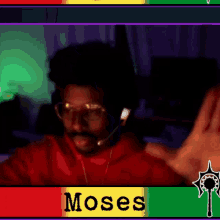 Moses Queuetimes GIF - Moses Queuetimes Blacknessdnd GIFs