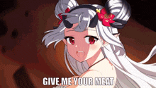 Give Me Your Meat Epic Seven Gif E7 GIF - Give Me Your Meat Epic Seven Gif Epic Seven E7 GIFs
