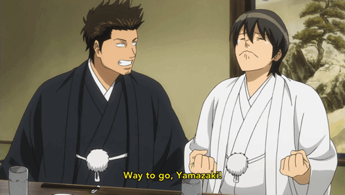 Yamazaki Gintama GIF Yamazaki Gintama Yamazaki Sagaru Discover Share GIFs