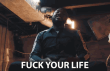 Fuck Your Life Screw You GIF - Fuck Your Life Screw You Middle Finger GIFs