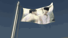 Changlix Flag Changlix GIF - Changlix Flag Changlix Flag GIFs