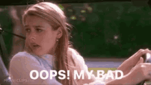 Clueless Oops GIF - Clueless Oops My GIFs