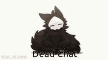 Dead Chat Discord GIF - Dead Chat Discord Dead GIFs
