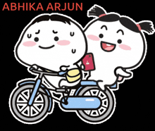 a cartoon of a boy and a girl riding a bike with the name abhika arjun written above them